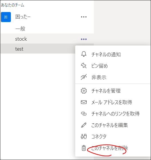 f:id:apicode:20200428160316p:plain f:id:apicode:20200428160316p:plain