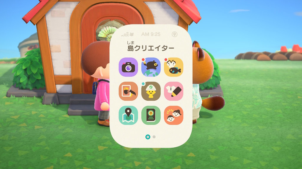 あつ森 島クリエイター の使い方 できること 困ったー