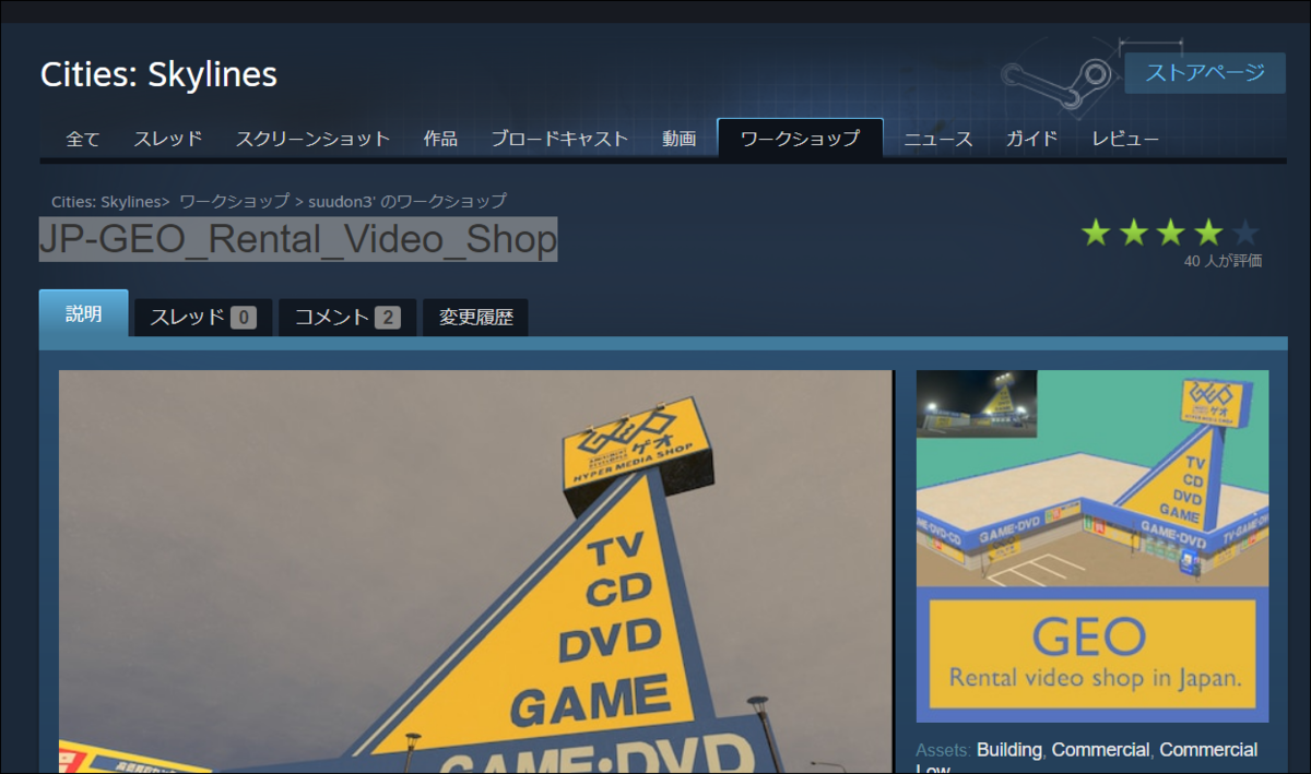 f:id:apicode:20200601150128p:plain