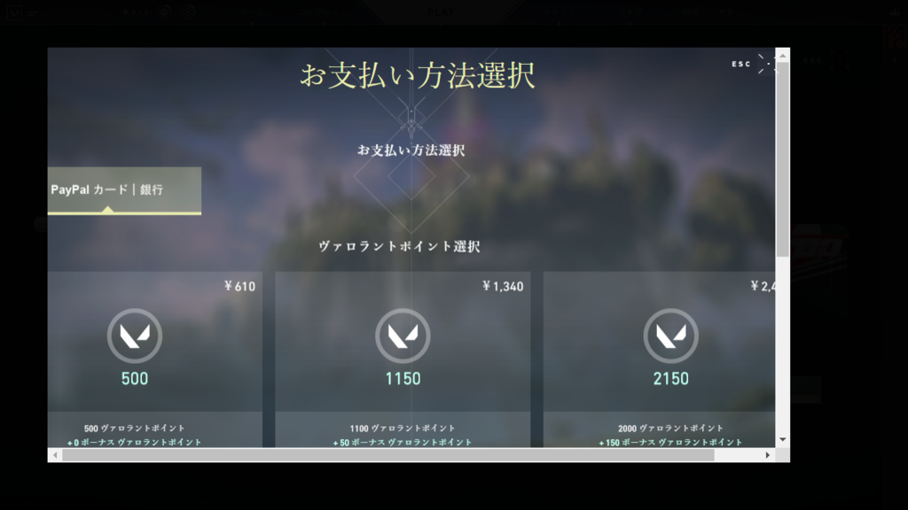 f:id:apicode:20200603081216p:plain f:id:apicode:20200603081216p:plain