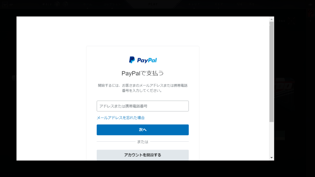 f:id:apicode:20200603081234p:plain f:id:apicode:20200603081234p:plain