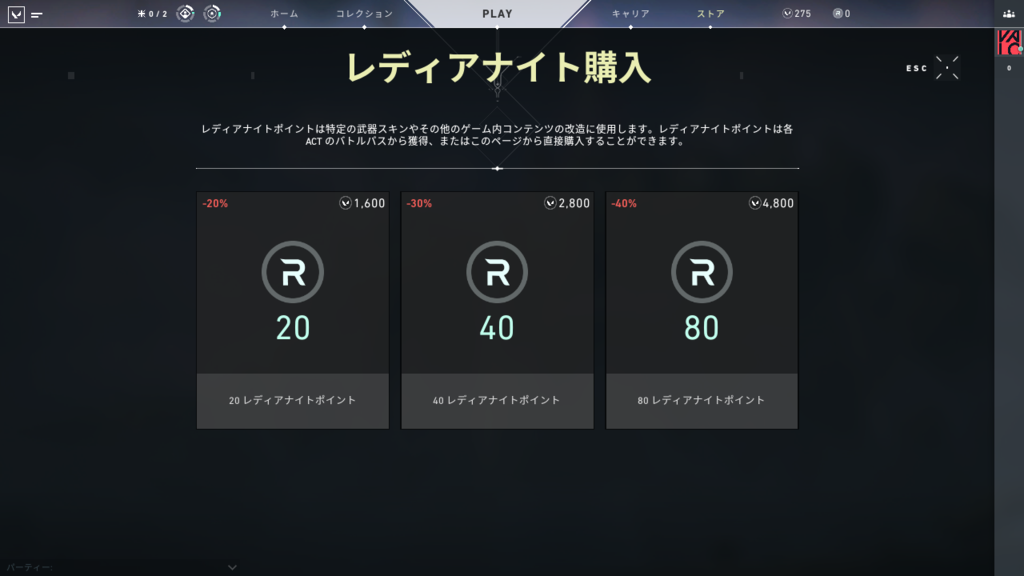 f:id:apicode:20200603081245p:plain f:id:apicode:20200603081245p:plain