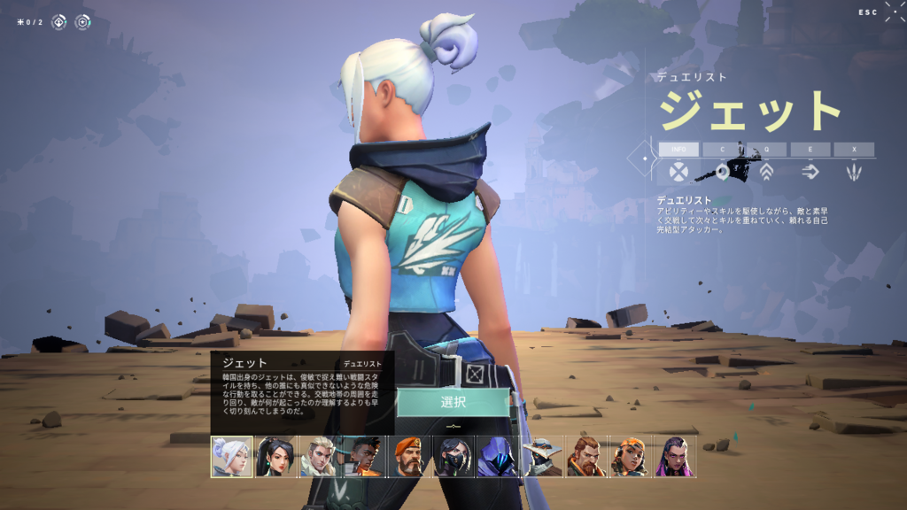 f:id:apicode:20200603100024p:plain