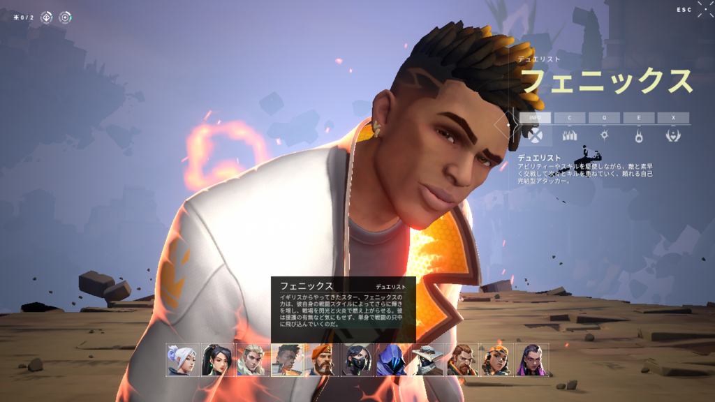 f:id:apicode:20200603100122p:plain