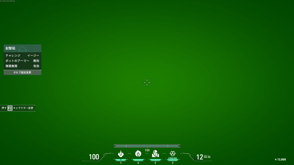 f:id:apicode:20200603101258p:plain