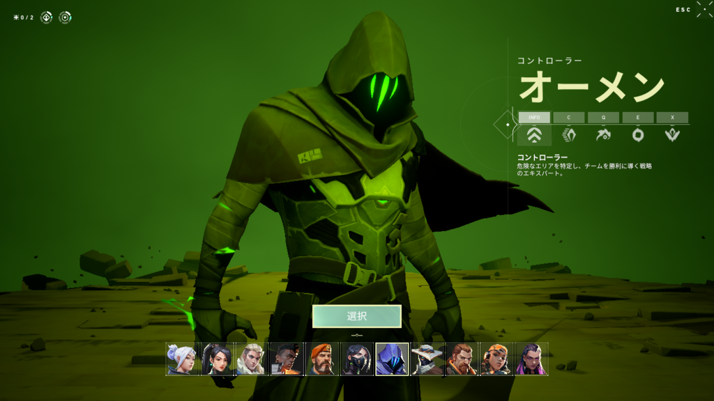 f:id:apicode:20200603101307p:plain