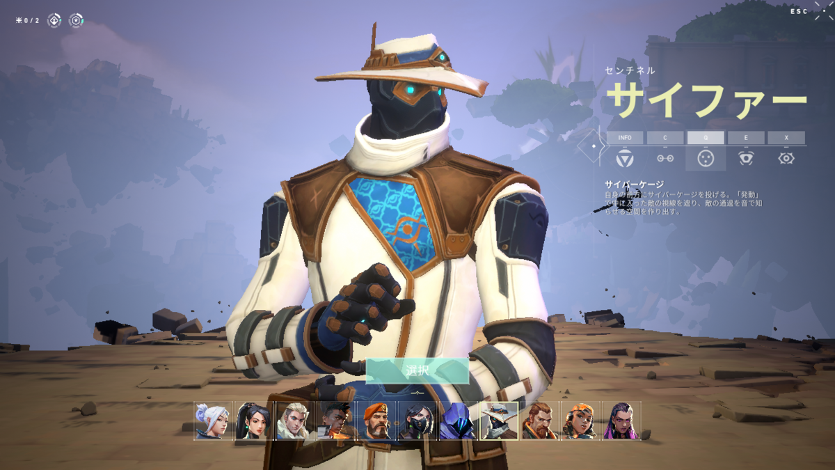 f:id:apicode:20200603103445p:plain