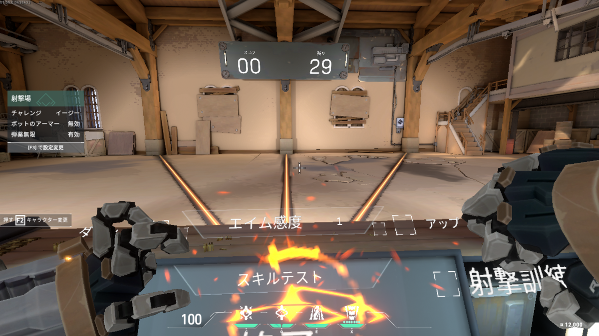 f:id:apicode:20200603103822p:plain