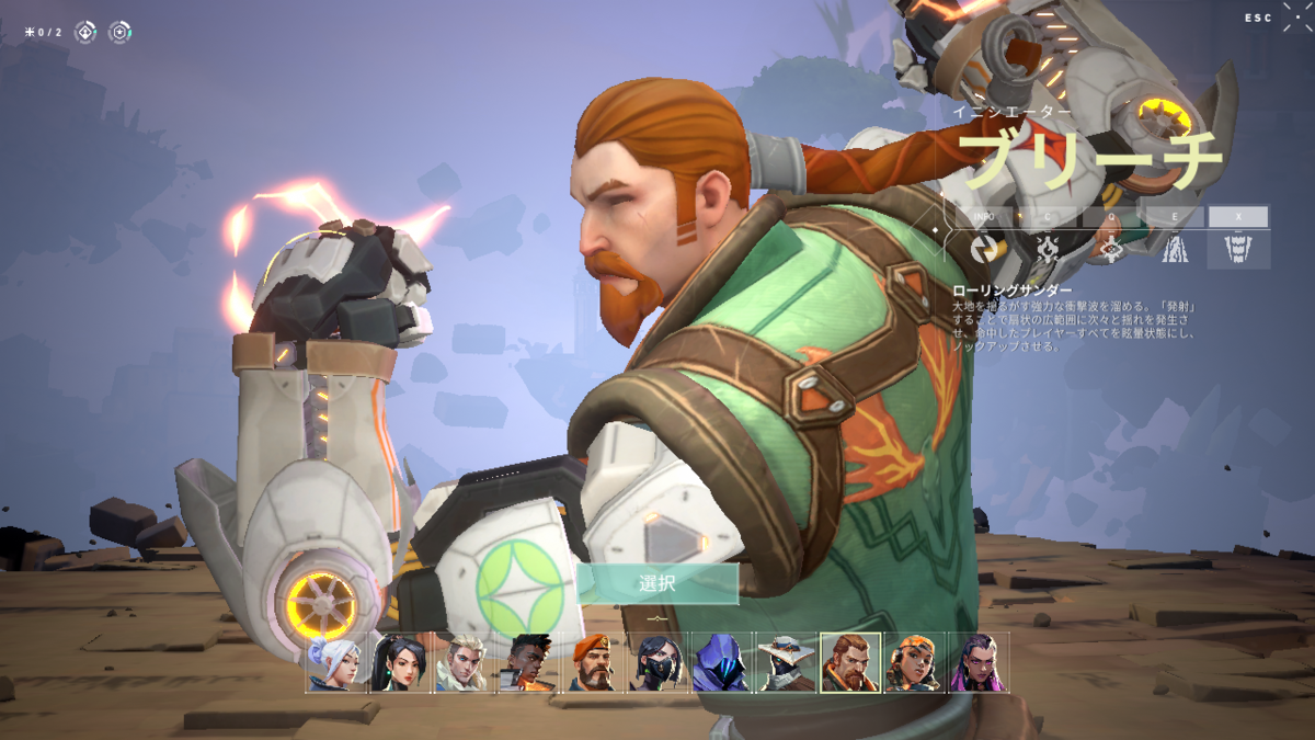 f:id:apicode:20200603103834p:plain