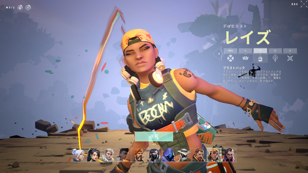 f:id:apicode:20200603104255p:plain