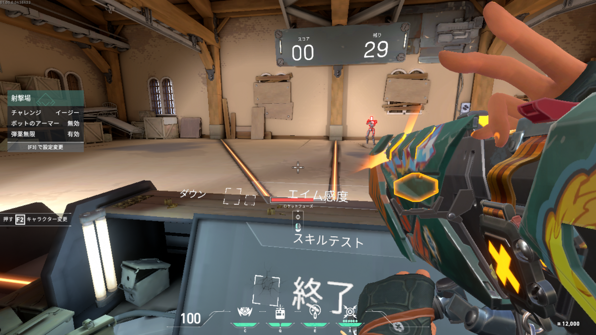 f:id:apicode:20200603104258p:plain