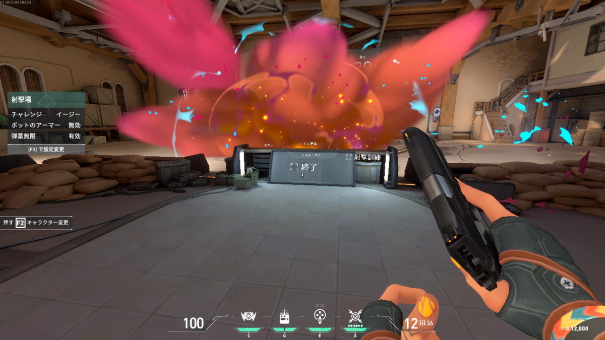 f:id:apicode:20200603104302p:plain