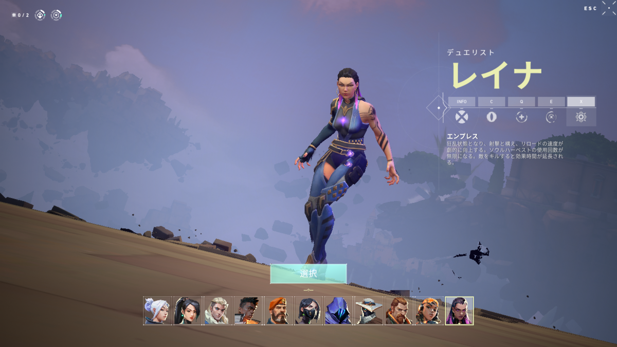 f:id:apicode:20200603104711p:plain