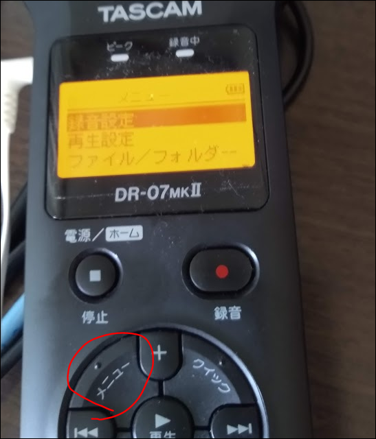 f:id:apicode:20200610154427p:plain f:id:apicode:20200610154427p:plain