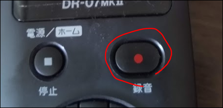 f:id:apicode:20200610154458p:plain f:id:apicode:20200610154458p:plain