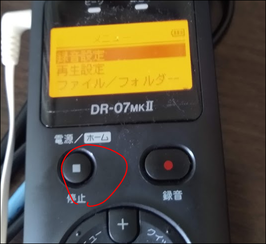 f:id:apicode:20200610154537p:plain f:id:apicode:20200610154537p:plain