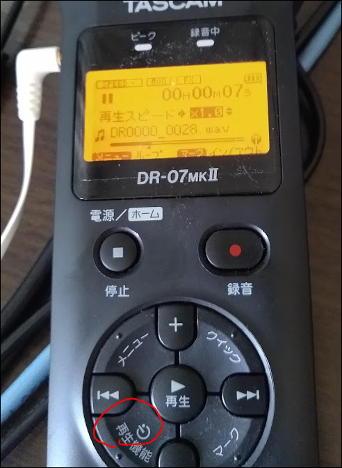 f:id:apicode:20200610155157p:plain f:id:apicode:20200610155157p:plain