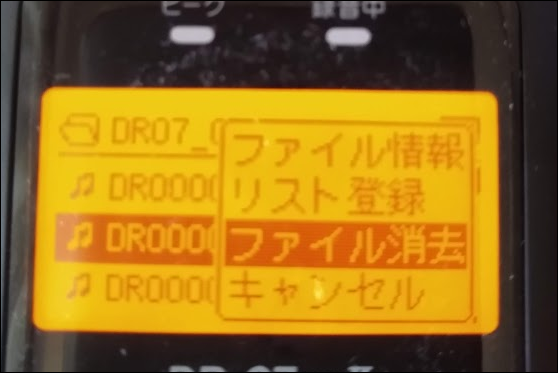 f:id:apicode:20200610161826p:plain f:id:apicode:20200610161826p:plain