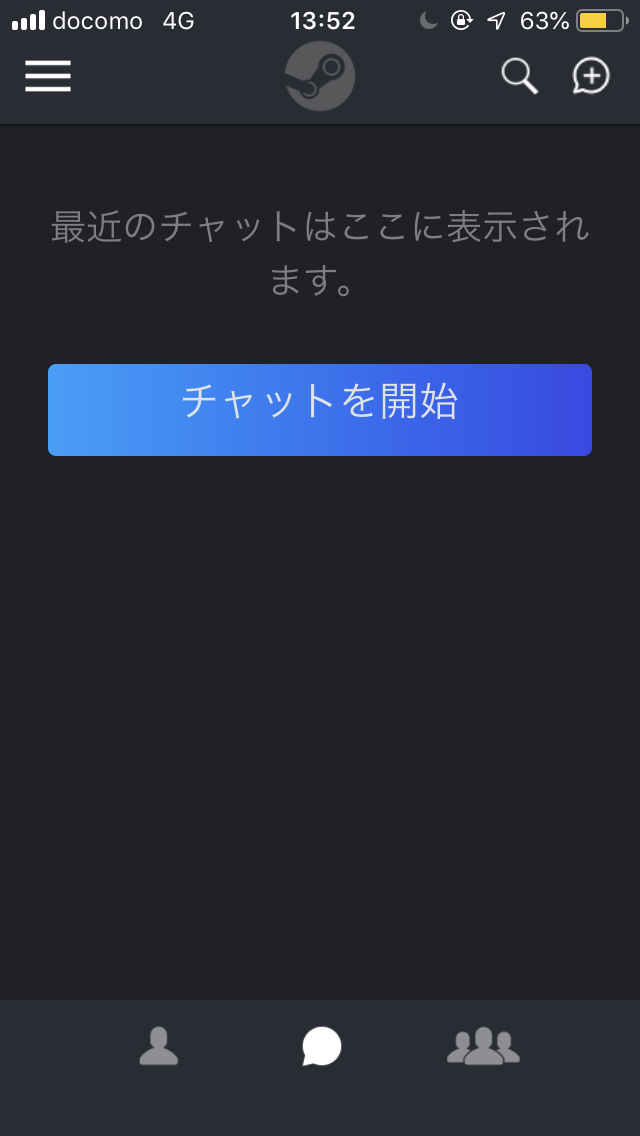 f:id:apicode:20200611170426p:plain