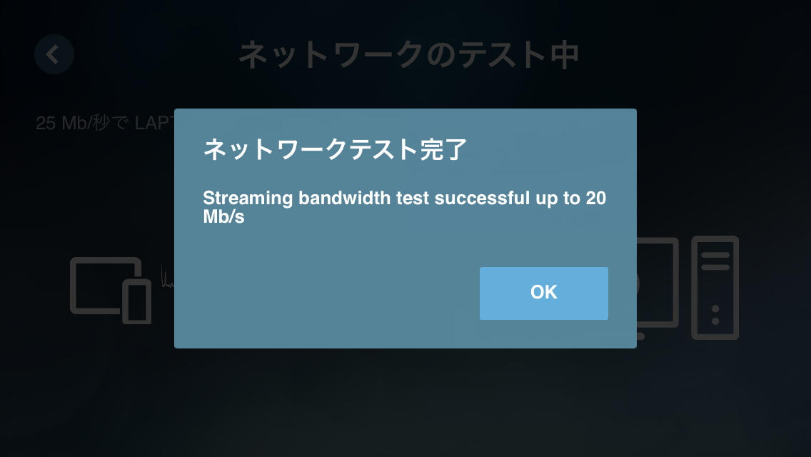 Steam Steam Linkの使い方 つながらない やめるには 困ったー