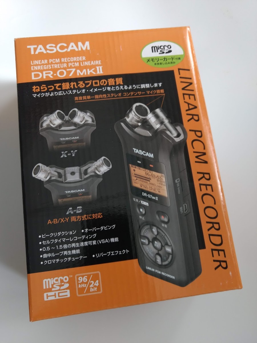 f:id:apicode:20200611194018j:plain f:id:apicode:20200611194018j:plain