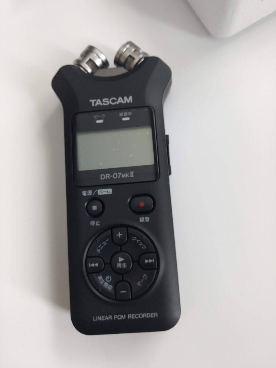 f:id:apicode:20200611194048j:plain f:id:apicode:20200611194048j:plain