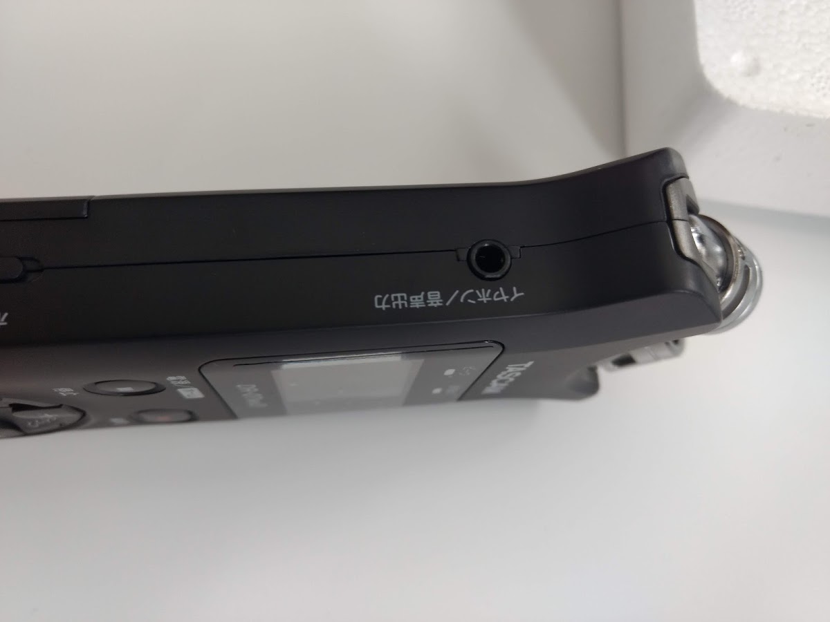 f:id:apicode:20200611194058j:plain f:id:apicode:20200611194058j:plain