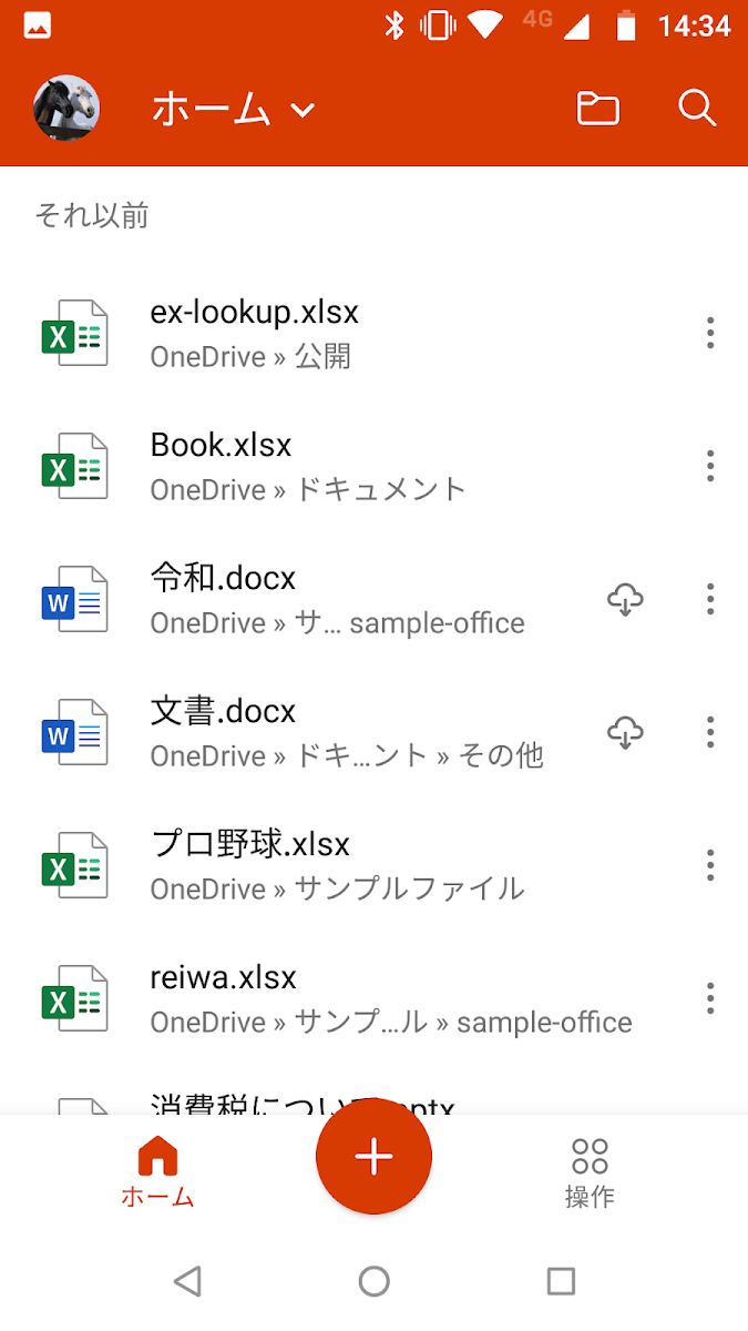 f:id:apicode:20200612091851p:plain f:id:apicode:20200612091851p:plain