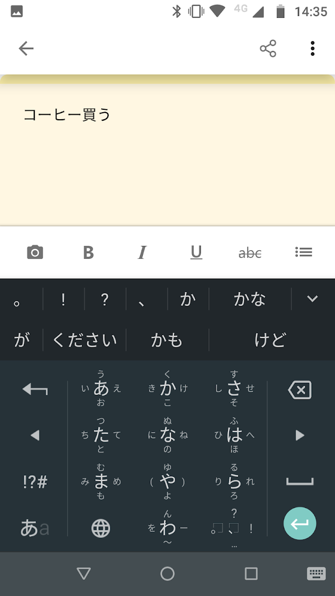 f:id:apicode:20200612091914p:plain f:id:apicode:20200612091914p:plain