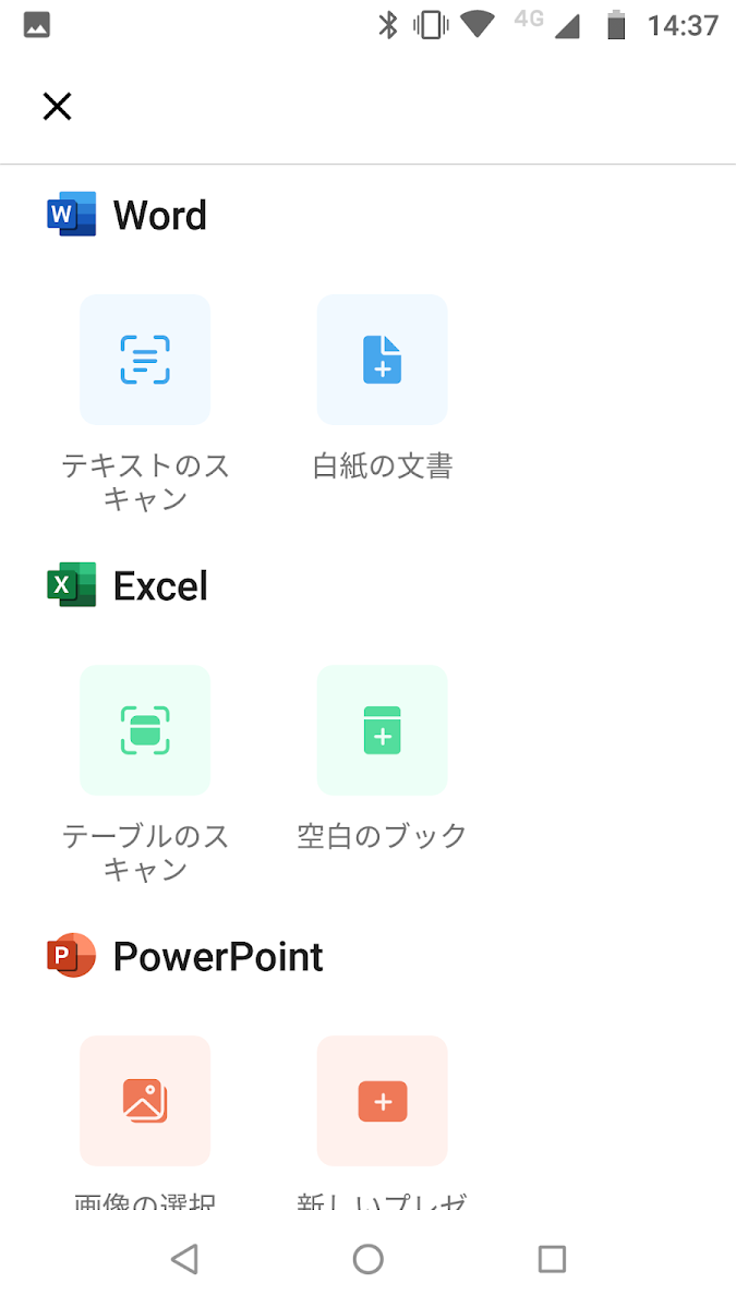 f:id:apicode:20200612091948p:plain f:id:apicode:20200612091948p:plain