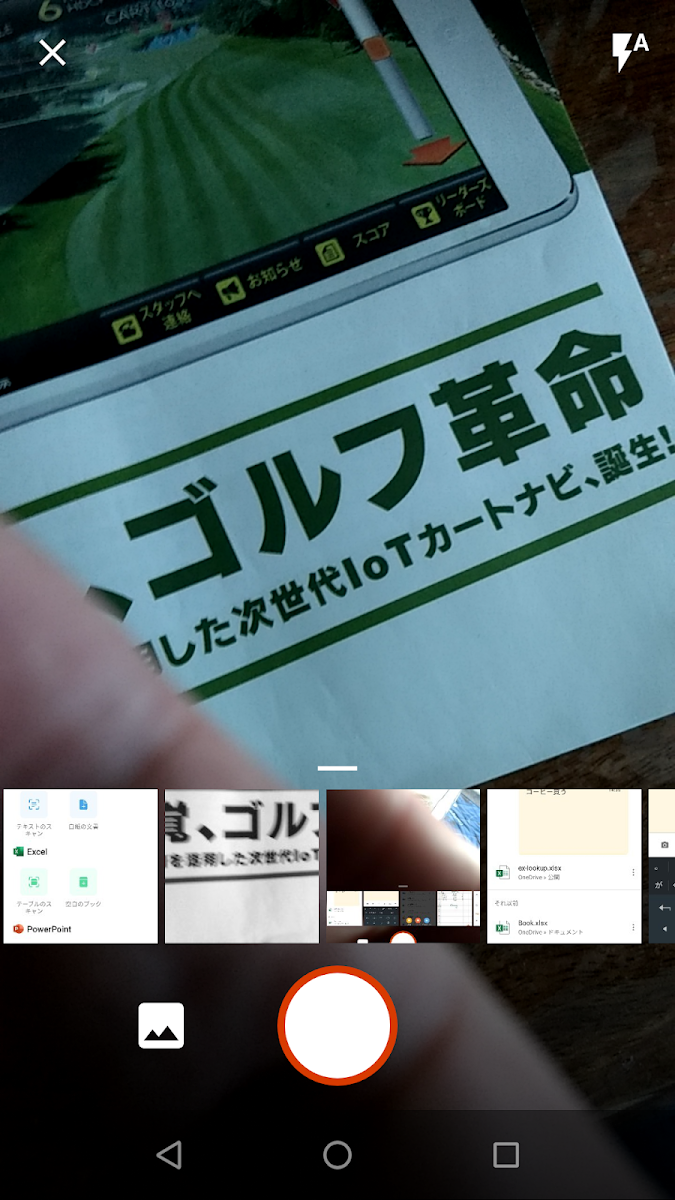 f:id:apicode:20200612092002p:plain f:id:apicode:20200612092002p:plain