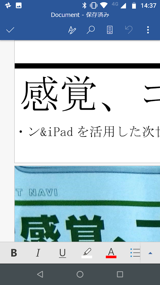 f:id:apicode:20200612092017p:plain f:id:apicode:20200612092017p:plain