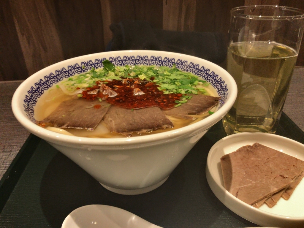 f:id:apicode:20200612154220j:plain