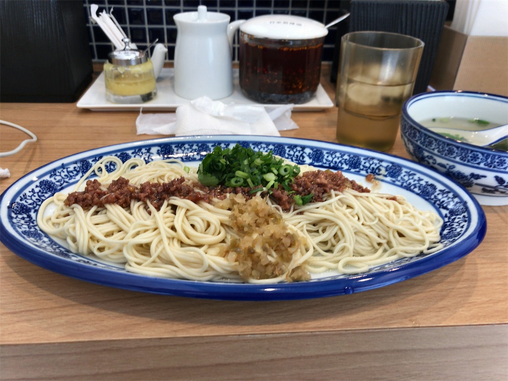 f:id:apicode:20200612154242j:plain