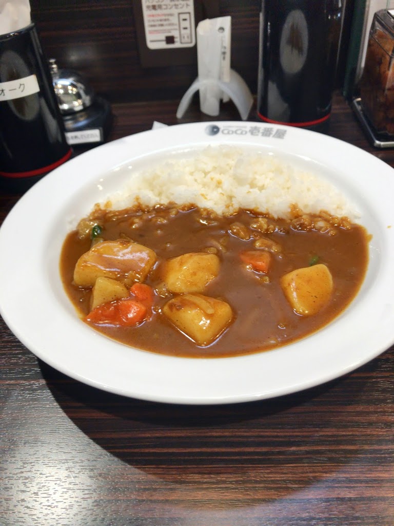 f:id:apicode:20200612154356j:plain