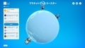 20200626113430