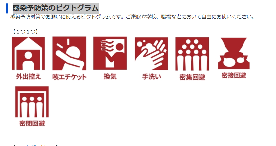 f:id:apicode:20200704210723p:plain