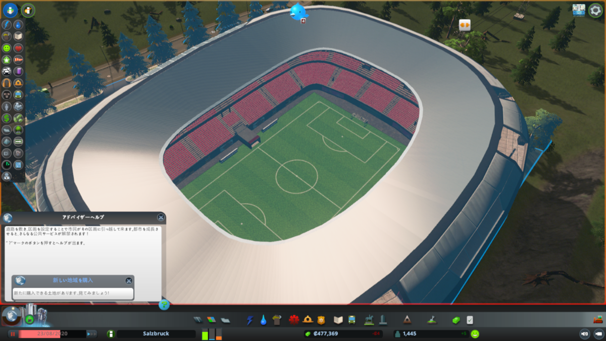 f:id:apicode:20200711103536p:plain