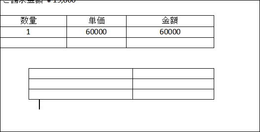 f:id:apicode:20200715110012p:plain f:id:apicode:20200715110012p:plain