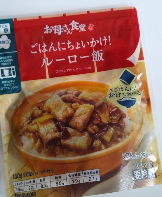 f:id:apicode:20200722142458p:plain