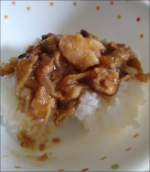 f:id:apicode:20200722142502p:plain