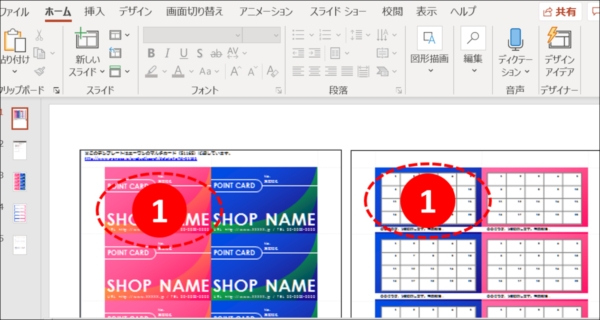 f:id:apicode:20200725115034p:plain