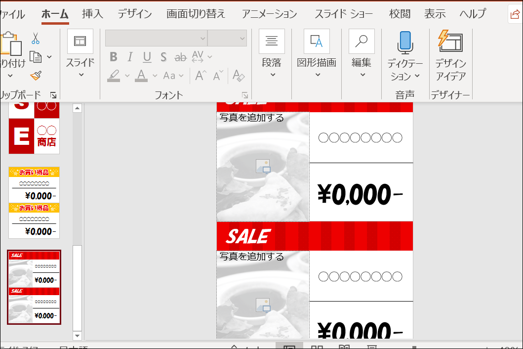 f:id:apicode:20200725115141p:plain