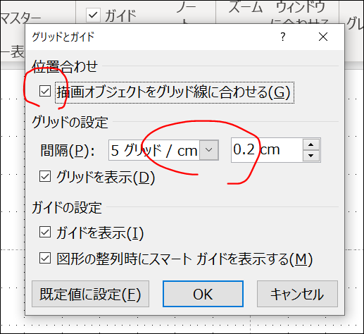 f:id:apicode:20200725120644p:plain