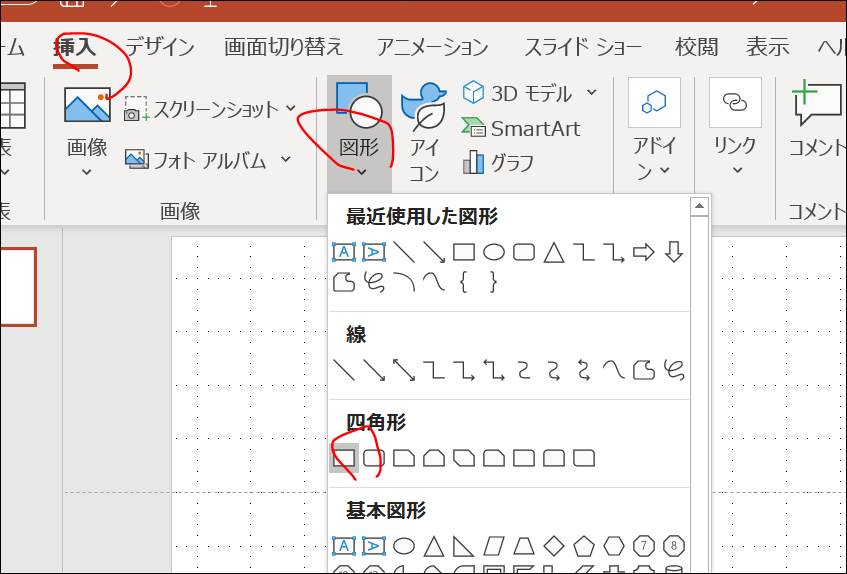 f:id:apicode:20200725120827p:plain