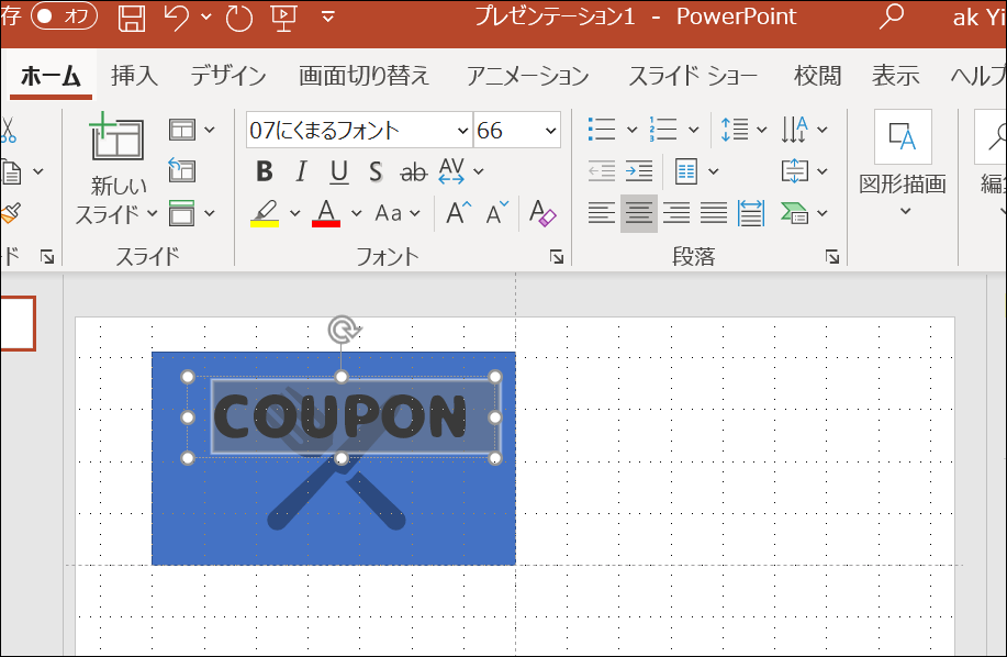 f:id:apicode:20200725122026p:plain