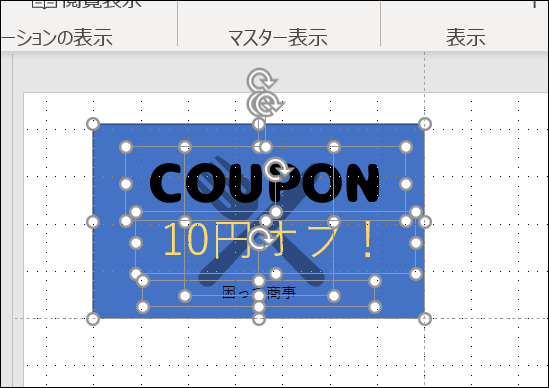 f:id:apicode:20200725122027p:plain