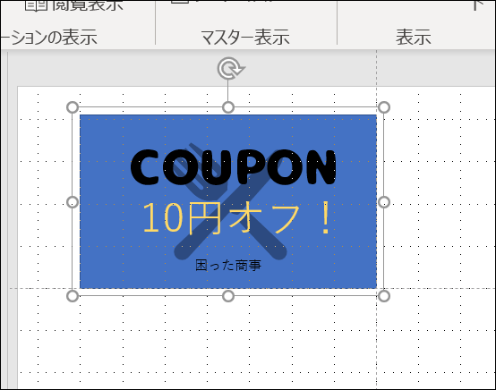 f:id:apicode:20200725122029p:plain