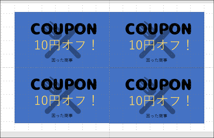 f:id:apicode:20200725122031p:plain