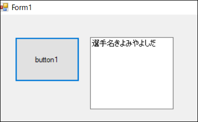 f:id:apicode:20200729094611p:plain f:id:apicode:20200729094611p:plain